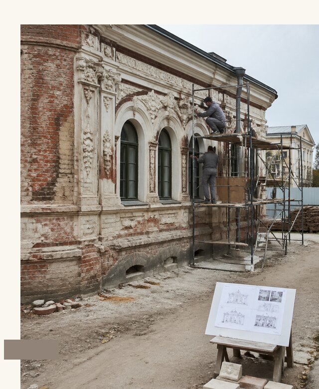 Реставрация ОКН под ключ в Новокузнецке от 462330 | А3дПро-Нвк